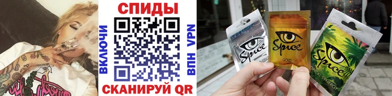 Бутират 1.4BDO Тогучин