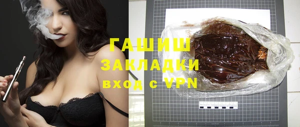 героин Алзамай
