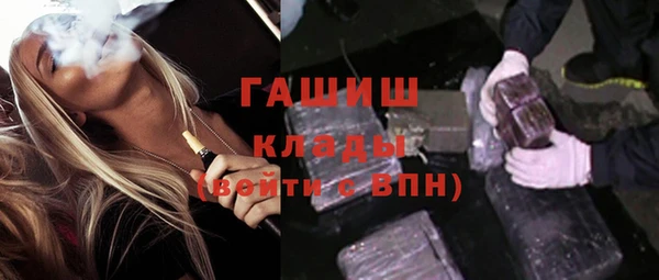героин Алзамай