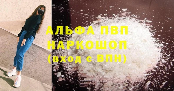героин Алзамай