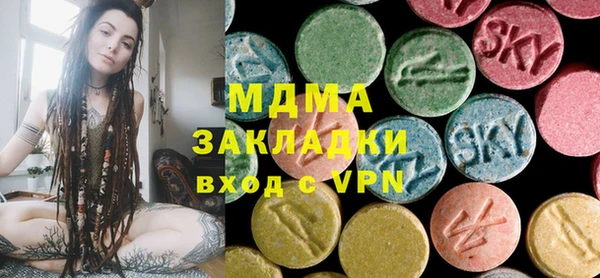 стафф Алексеевка