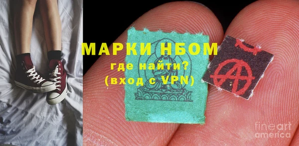 героин Алзамай