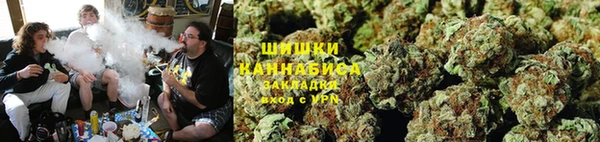 МДМА Абаза