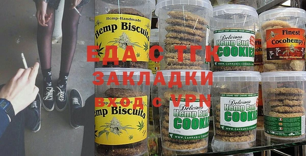 героин Алзамай
