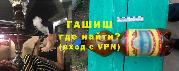 героин Алзамай