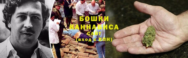 героин Алзамай